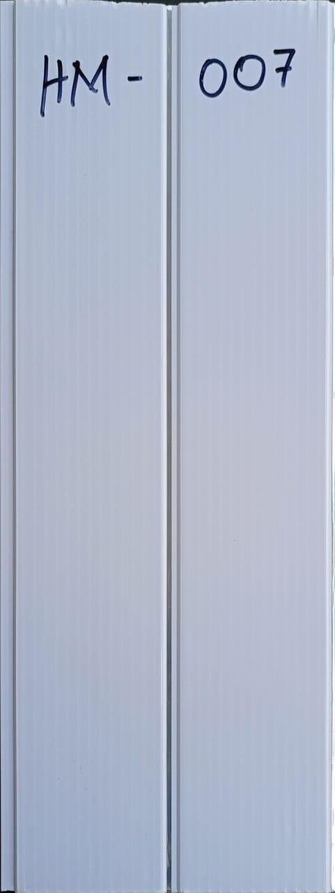 PVC ceiling panel white